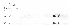 2010年成人高考專升本高等數(shù)學一考試真題及參考答案chengkao6.png