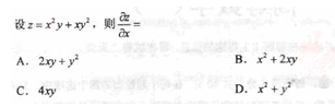 2010年成人高考專升本高等數(shù)學一考試真題及參考答案chengkao7.png